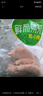 CP正大食品雞大胸 3斤 冷凍生鮮 雞肉自營健身減脂早餐 曬單實(shí)拍圖