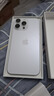 Apple/蘋(píng)果 iPhone 16 Pro Max（A3297）256GB 白色鈦金屬 支持移動(dòng)聯(lián)通電信5G 雙卡雙待手機(jī) 曬單實(shí)拍圖
