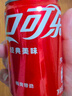 可口可樂（Coca-Cola）汽水 碳酸飲料 200ml*12罐  迷你摩登罐 新老包裝隨機(jī)發(fā)貨 曬單實(shí)拍圖