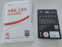 愛(ài)國者（aigo）128GB Type-C USB3.2 手機電腦雙接口U盤(pán)U357 讀速440MB/s 商務(wù)辦公多功能優(yōu)盤(pán) 曬單實(shí)拍圖