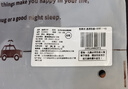 宜家依 睡眠遮光雙面透氣眼罩深空黑+防噪音睡眠專用耳塞檸檬綠4枚 曬單實(shí)拍圖