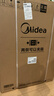 美的（Midea）滾筒洗衣機全自動家用 MG80V01JPY 8公斤超薄 巴氏除菌 三重洗滌守護 以舊換新 家電國家補貼20% 曬單實拍圖
