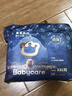 babycare皇室獅子王國(guó)拉拉褲箱裝加大號(hào)XXL52片>15kg嬰兒尿不濕透氣親膚 曬單實(shí)拍圖