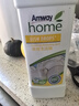 安利（Amway）安利洗潔精碟新洗碗液果蔬餐具洗滌劑洗滌靈洗碗精濃縮洗潔精1L 【兩瓶裝洗潔精】 曬單實(shí)拍圖