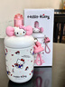 Next Kiss英國聯(lián)名Hellokitty保溫杯女孩學(xué)生高顏值兒童雙飲水杯子2025新款 凱蒂貓560ml【316無(wú)縫內膽】 曬單實(shí)拍圖