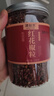 清裕禾 紅花椒 250g四川大紅袍麻椒 干花椒粒鹵料香辛調(diào)味料  曬單實拍圖