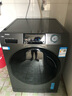 海爾（Haier）滾筒洗衣機(jī)帶烘干10/12公斤全自動(dòng)洗烘一體機(jī)國家補(bǔ)貼20%一級能效變頻除菌羊毛空氣洗以舊換新50DS 12公斤洗烘一體【爆款玉墨銀】四件套一次搞定 曬單實(shí)拍圖