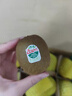 佳沛（zespri）綠果 優(yōu)選果12粒單果113-135g  中秋水果禮盒 獼猴桃 曬單實(shí)拍圖
