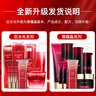 韓束護膚品套裝化妝品水乳黑耀晶采補水保濕禮盒送媽媽老婆女朋友禮物 超值大容量全系列禮盒八件套 曬單實拍圖