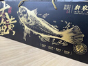 軒農谷【禮券】大黃魚(yú)禮盒提貨卡舟山黃花魚(yú)禮卡東海年貨海鮮魚(yú)類(lèi)兌換卡 【1-1.3斤/條】4條禮品卡 曬單實(shí)拍圖
