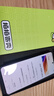 vivo X200 Ultra手機 蔡 司大師鏡頭全網(wǎng)通5G雙卡 AI手機 天璣9400 二手手機 紅圈 16GB+1T 曬單實(shí)拍圖