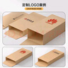 洧宜 牛皮紙信封現金袋裝錢(qián)萬(wàn)元加厚年終獎存錢(qián)袋紅包工資袋無(wú)字發(fā)票資料文件袋【小號現金袋10個(gè)】 曬單實(shí)拍圖
