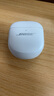 Bose Quiet Comfort Ultra II消噪耳塞 大鯊4代 qc ultra 真無(wú)線(xiàn)藍牙耳機 主動(dòng)降噪 bose耳機 大鯊3代 消噪耳塞Ultra ll 白色 【Bose官方授權店 全國 曬單實(shí)拍圖