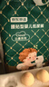 京東京造嬰兒紙尿褲 尿不濕 Cloud云柔紙尿褲M碼48片 柔軟大吸量 曬單實(shí)拍圖