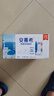 伊利安慕希希臘風(fēng)味經(jīng)典原味酸奶整箱常溫牛奶乳品兒童營養(yǎng)早餐禮盒裝 原味205gx16盒x2箱7月產(chǎn) 曬單實(shí)拍圖