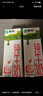 蒙牛全脂純牛奶250ml*21盒 早餐健身伴侶 中秋送禮盒裝 曬單實拍圖