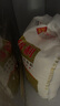 五得利面粉九星金裝麥芯顆粒粉中筋面粉多用途家用饅頭餅優(yōu)質面粉 5kg（10斤） 曬單實拍圖