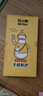 奶小鴨（NEYAA）【AG磨砂】適用蘋(píng)果16promax手機殼 iphone16promax保護套magsafe磁吸充電全包防摔男女款 石墨黑 曬單實(shí)拍圖