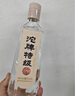 沱牌 沱牌特級T68 濃香型 白酒 50度 480ml*2瓶 禮盒裝 曬單實(shí)拍圖