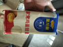 金龍魚(yú) 面條掛面 雞蛋面 家常雞蛋掛面 500g*20 整箱裝 曬單實(shí)拍圖
