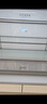 美的（Midea）M60系列520純平全嵌法式多門(mén)四開(kāi)門(mén)家用冰箱超薄雙系統循環(huán)大容量制冰BCD-520WUFPZM(E)白國家補貼 曬單實(shí)拍圖