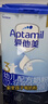 愛(ài)他美（Aptamil）經(jīng)典版幼兒配方奶粉3段（12-36月齡） 800g*6罐【新國標】 曬單實(shí)拍圖