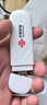 聯(lián)通中國聯(lián)通隨身移動(dòng)wifi6免插卡4g無(wú)線(xiàn)寬帶筆記本電腦隨行路由器辦公宿舍戶(hù)外車(chē)載usb大學(xué)生校園流量 【1500G高速4G】聯(lián)通白月光USB款 曬單實(shí)拍圖
