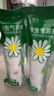 巴斯夫除蟲菊殺蟲劑噴霧蟑螂藥螞蟻跳蚤臭蟲蒼蠅衣魚小飛蟲下水道165ml 曬單實拍圖