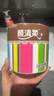 順清柔有芯卷紙彩虹系列5層200g*10卷 沖廁易溶解衛生紙廁紙（2kg/提） 曬單實(shí)拍圖