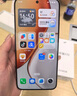 榮耀X70 手機榮耀新品5G手機 金標十面抗摔 IP69防水 8300mAh青海湖電池 朱砂紅 8GB+256GB【2年碎屏險】 官方標配 曬單實拍圖
