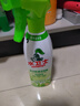 水衛(wèi)士冰箱清潔劑微波爐烤箱炸鍋清洗劑冰箱除味多功能清潔劑500g水衛(wèi)仕 曬單實(shí)拍圖