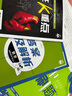 2026高中必刷題選擇性必修一二三數(shù)學(xué)物理化學(xué)高二必刷題狂K重點(diǎn) 【選修一】數(shù)學(xué)人教A版 曬單實(shí)拍圖
