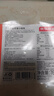 京東京造 鮮美蝦皇小餛飩768g 75只加紫菜蝦皮湯料包蝦仁兒童云吞早餐速食 曬單實(shí)拍圖