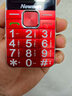 紐曼K18全網(wǎng)通4G老人手機(jī)大字體大按鍵超長(zhǎng)待機(jī)移動(dòng)聯(lián)通電信按鍵雙卡雙待功能機(jī)老年人手機(jī) 紅色【全網(wǎng)通】 曬單實(shí)拍圖
