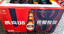 燕京 啤酒 燕京U8 瓶裝啤酒 年貨送禮 小瓶啤酒 256ml*24瓶 整箱裝 曬單實(shí)拍圖