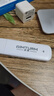 影騰隨身wifi三網(wǎng)通用無(wú)線(xiàn)wi-fi6免插卡移動(dòng)聯(lián)通電信無(wú)限制便攜式4G高速隨行網(wǎng)絡(luò )通用流量2025款5GHF 【插電款 即插即用】增強版旗艦WIFI全國通用 曬單實(shí)拍圖