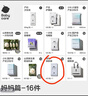 奧克斯頸椎按摩器肩頸腰背臀部全身躺墊多功能按摩靠墊椅揉捏按摩儀送長(cháng)輩生日禮物中秋節禮物禮品實(shí)用 【強電機動(dòng)力頂配】升級按摩頭+可拆洗布套+4D熱敷 曬單實(shí)拍圖
