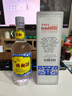瀘州老窖 特曲60版工農牌 濃香型白酒 52度 500ml單瓶裝 曬單實(shí)拍圖