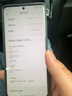 小米R(shí)edmi Note13 Pro  國家補(bǔ)貼 新2億像素新品高通第二代驍龍7s 6.67英寸新品5G小米紅米手機(jī) 子夜黑 8GB+256GB 曬單實(shí)拍圖