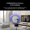 中興（ZTE）U30 Air年包版 5G免插卡移動隨身wifi無線網(wǎng)卡便攜式熱點(diǎn)5g路由器 松霜綠【年享24000GB大流量】 曬單實拍圖