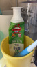 花王（KAO）兒童牙膏低泡嬰幼兒牙膏密瓜味70g 低氟溫和防蛀2-12歲適用 曬單實(shí)拍圖