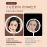 syouran化妝鏡帶燈led高清梳妝鏡網(wǎng)紅三色智能補光鏡子臥室桌面大尺寸便攜七夕情人節禮物送女朋友老婆 LED美妝鏡三色【可調節亮度】【升級金屬支架】 珍珠白 曬單實(shí)拍圖