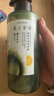 髮の食譜發(fā)之食譜冷萃茶柚水潤蓬松洗發(fā)水280ml控油洗發(fā)露洗頭膏去屑男女 曬單實(shí)拍圖