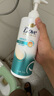 多芬（Dove）滋養(yǎng)水潤氨基酸洗發(fā)水700g 男士女士洗發(fā)露 針對干枯毛躁易打結(jié) 曬單實拍圖