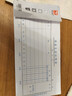 浩立信 35開(kāi) 現金支出證明單 財務(wù)單據 支付證明單費用報銷(xiāo)單粘貼單借支單借款單支出單財務(wù)用品會(huì )計憑證 曬單實(shí)拍圖