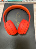 墨頓 適用Beats solo3耳機罩solo2原配魔音耳機套SOLO二三代耳罩wireless頭戴式無(wú)線(xiàn)藍牙降噪替換配件 【原配】魅紅蛋白皮耳套一對【送拆機工具】 曬單實(shí)拍圖