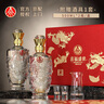 五糧液股份出品 官方授權 52度優(yōu)級 濃香型白酒 喜福盛世 52度 500mL 2瓶 禮盒裝（內含酒具） 曬單實(shí)拍圖