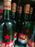 紅星二鍋頭 大二 清香型白酒 56度 750ml*6瓶 整箱裝 純糧口糧酒 曬單實(shí)拍圖