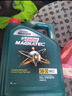 嘉實(shí)多（Castrol）磁護智E版 全合成機油 潤滑油 5W-30 SP 4L 汽車(chē)保養 曬單實(shí)拍圖