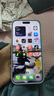 【準新機】Apple蘋(píng)果 iPhone 16 Pro Max 全網(wǎng)通 手機蘋(píng)果iphone16promax 國行 16promax 白色鈦金屬 6.9英寸 256GB【準新+豪華大禮包+質(zhì)保2年】 曬單實(shí)拍圖
